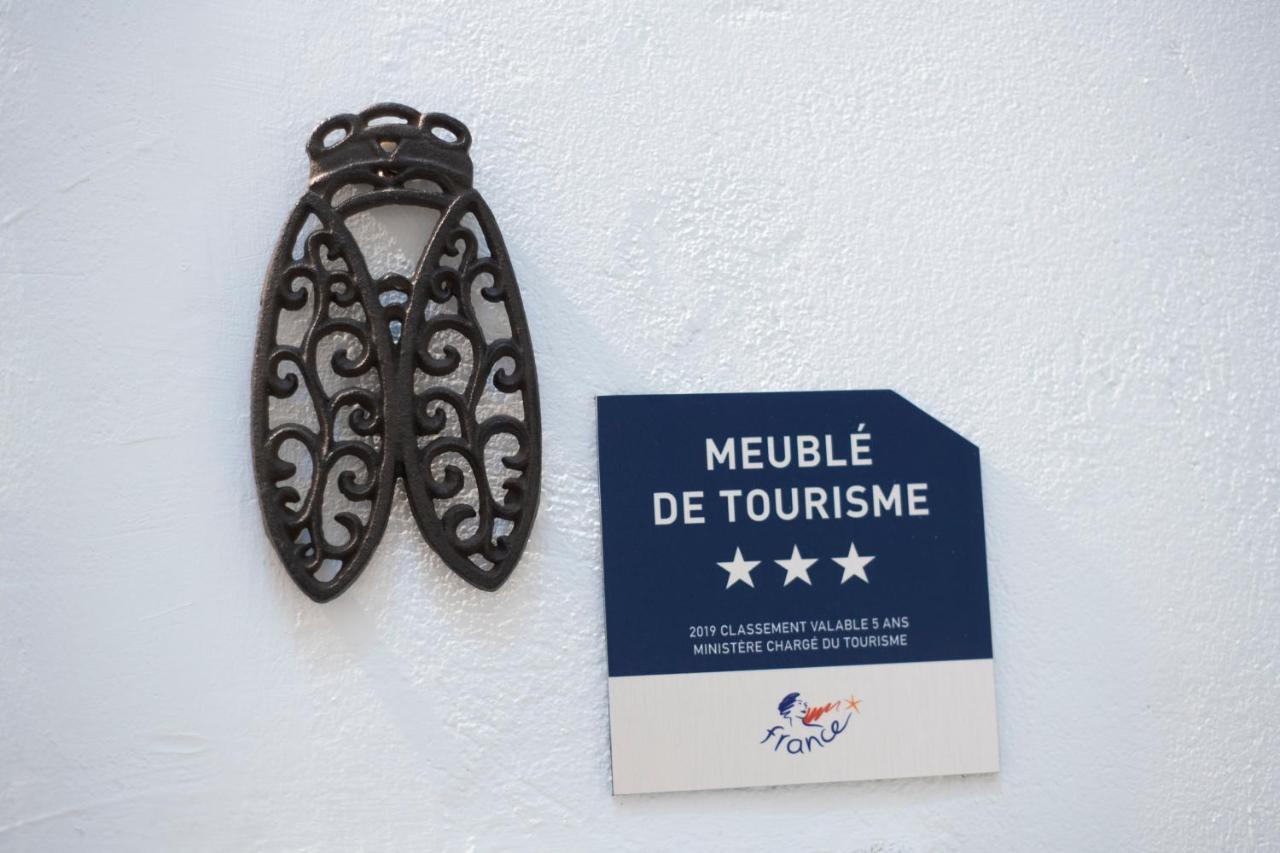 Suite Volupte Classee 3 Etoiles Avec Vue Sur Jardin, Climatisation Montpellier Kültér fotó